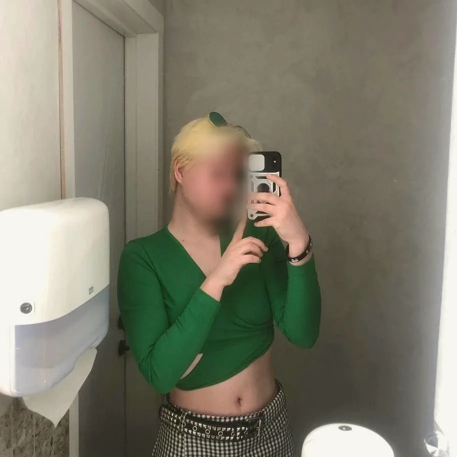 Cara, 20